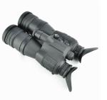NVT-B02-5X50 Digital Night Vision Binocular