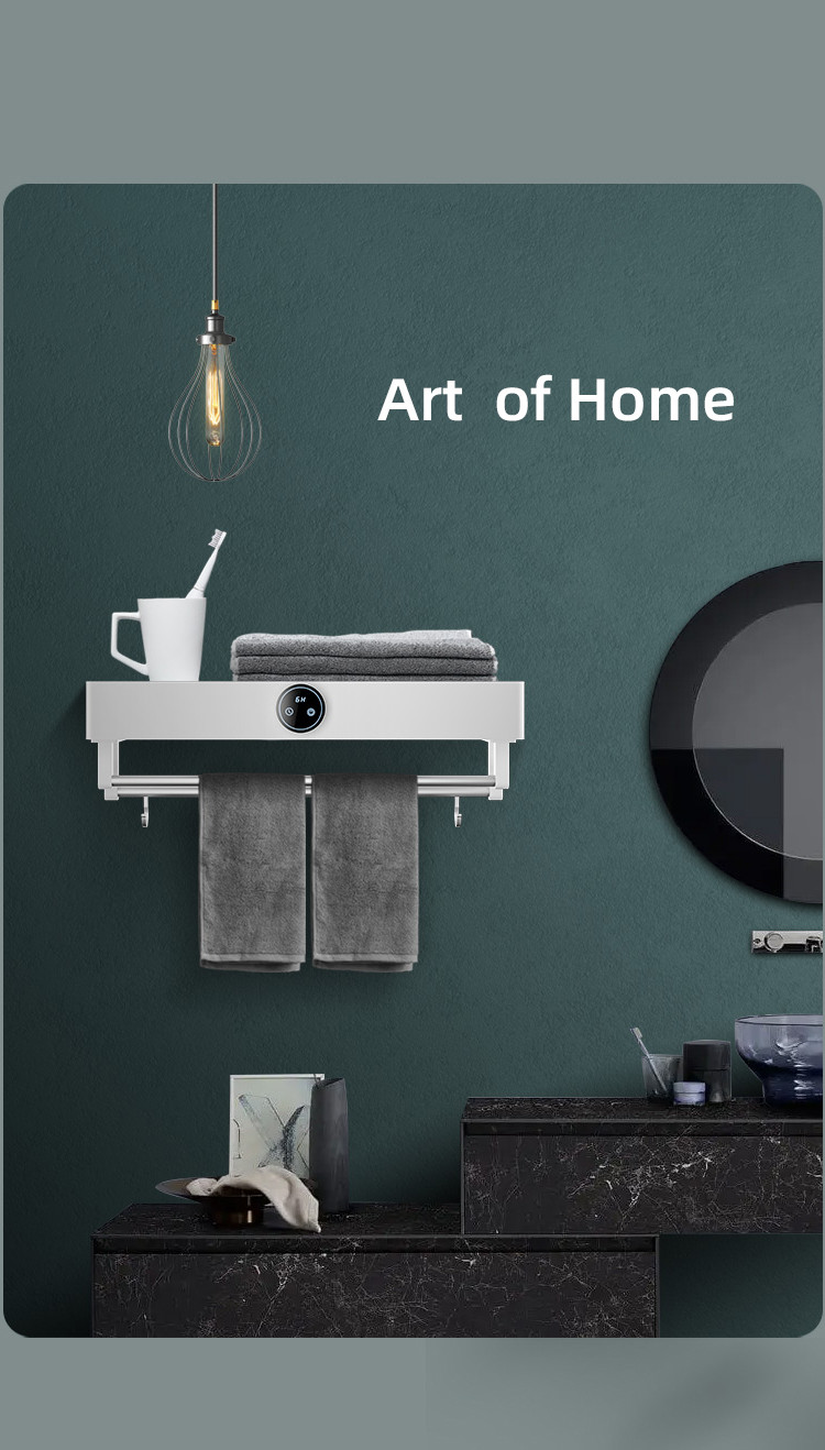 UV Technology Disinfection Intelligent Drying Towel Rack Sterilization 99.9%
