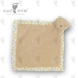Wholesale Presents Cuddly Soothing Sleep Toy Plush Sleep Aid Toy 29cm from china suppliers