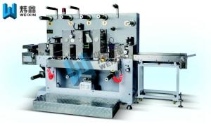 Wholesale Printed Label Rotary Die Cutting Machine / Blank Paper Die Cutting Machine from china suppliers
