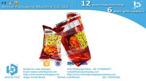 Wholesale Flexible packaging aluminium foil roll film for potato chips pouch from china suppliers
