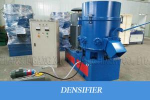 Wholesale MSL-1500L Plastic Agglomerator Machine Films Material Long Service Life from china suppliers