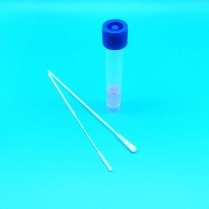 Wholesale Lab Consumable Medical Supplies Viral Transport Medium Amies from china suppliers