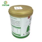 Tin Cans for 120g Milk Powder Custom Logo PMS Printing 127mm Diameter