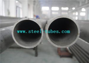 Wholesale Oxidation Resistance Superalloy Inconel Pipe 0.299 lbs / in3 8.28 g / cm3 980℃ from china suppliers