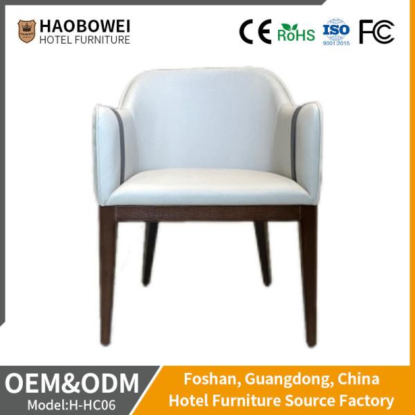 Solid Wood Armrest Chair for Hotel Restaurant Furniture Home Dining Room