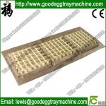 Egg Tray Machine (FZ-ZMW-2)