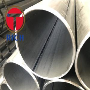 Wholesale Welded Steel Tubes for Mine Liquid Service GB/T 14291 Q235A Q235B from china suppliers