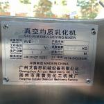SUS316 Pharmaceutical Chemical Mixing Plant Skin Cream Making Machine
