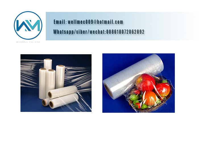 Width 500mm - 1000mm Single Layer Automatic LLDPE Cast Stretch Film Making Machine