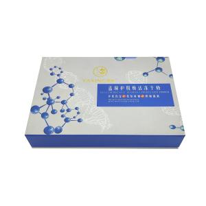 Wholesale Skincare Packaging Box Printing Freeze Dried Powder Rigid Flip Paper Box With Inserts from china suppliers