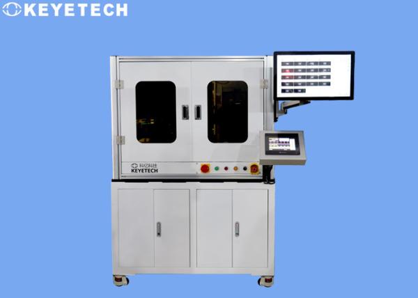 Camera Vision Inspection Machines For Liquid Powdered Products In Glass