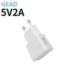 5V 2A OEM USB Wall Adapter Charger 10W Wall Plug Usb Charger