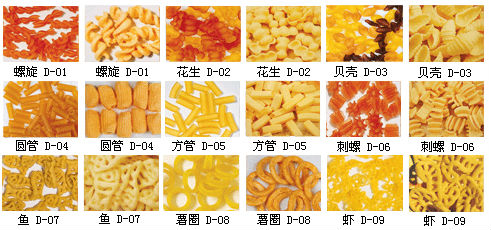 Core filling snack processing machine Inflating Rice Cereal Food Machine