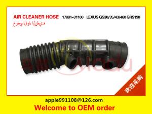 Wholesale Good Rubber Air Cleaner Hose Toyota 17881-31100 Intake Pipe Type from china suppliers
