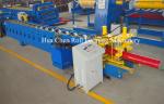 3 Phase 400mm Color Steel Sheet Cap Forming Machine / Roll Form Equipment