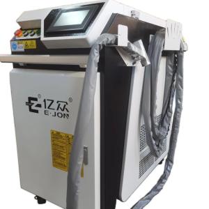 Wholesale Metals Welding Flexible Portable Fiber Laser Welding Machine for Stainless Steel Sheet from china suppliers