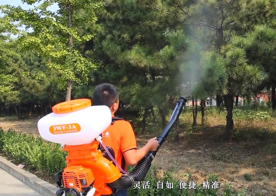 single cylinder Backpack Agriculture Spray Machine Pesticide Pump Sprayer 18kg