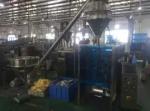 hot sale automatic high speed Stainless turmerik powder/coriander poweder/flour