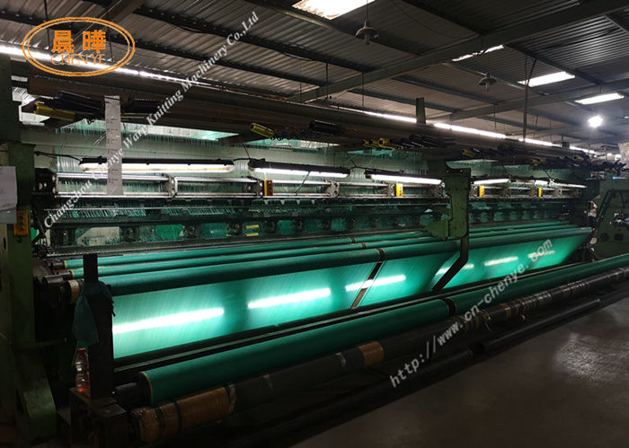 Polyester Nylon Material Knotless Fishing Net Small Mesh Net Machine