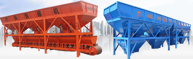 Industrial Equipment HZS25 Stationary Concrete Batching Plant, Cement Mixing Plant