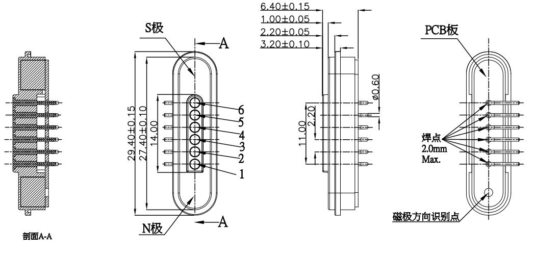 Right Angle Magnetic Connectors 6 Pin Magnetic Power Connectors 2.2mm Pitch For Robot
