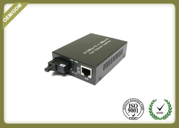 Industrial 10/100M Fiber Optic Media Converter Single Mode Plug And Play Rack