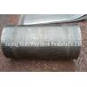 Buy cheap Od 620x600mm Wedge Wire Wrapped Cylinrical Element For Wastewater treatment from wholesalers