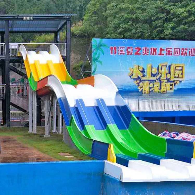 Fiberglass Rainbow High Speed Racing Water Slide for Aqua Park