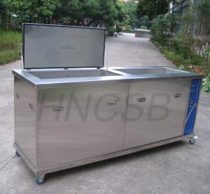 Wholesale HNCSB 2 Tanks Vinyl Record Cleaner Ultrasonic Clenaer Machine from china suppliers