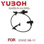 ABS Wheel Speed Sensor For Honda CIVIC 06-11 Rear Left Black 57475-SNA-003