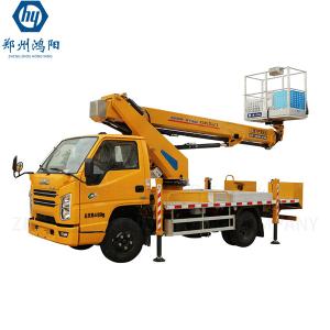 Wholesale FOTON 29 M Lifting Telescopic Boom Truck Bucket Truck Left Hand Driving from china suppliers