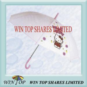 Wholesale 18&quot; Auto Child Fashion Poe Umbrella from china suppliers