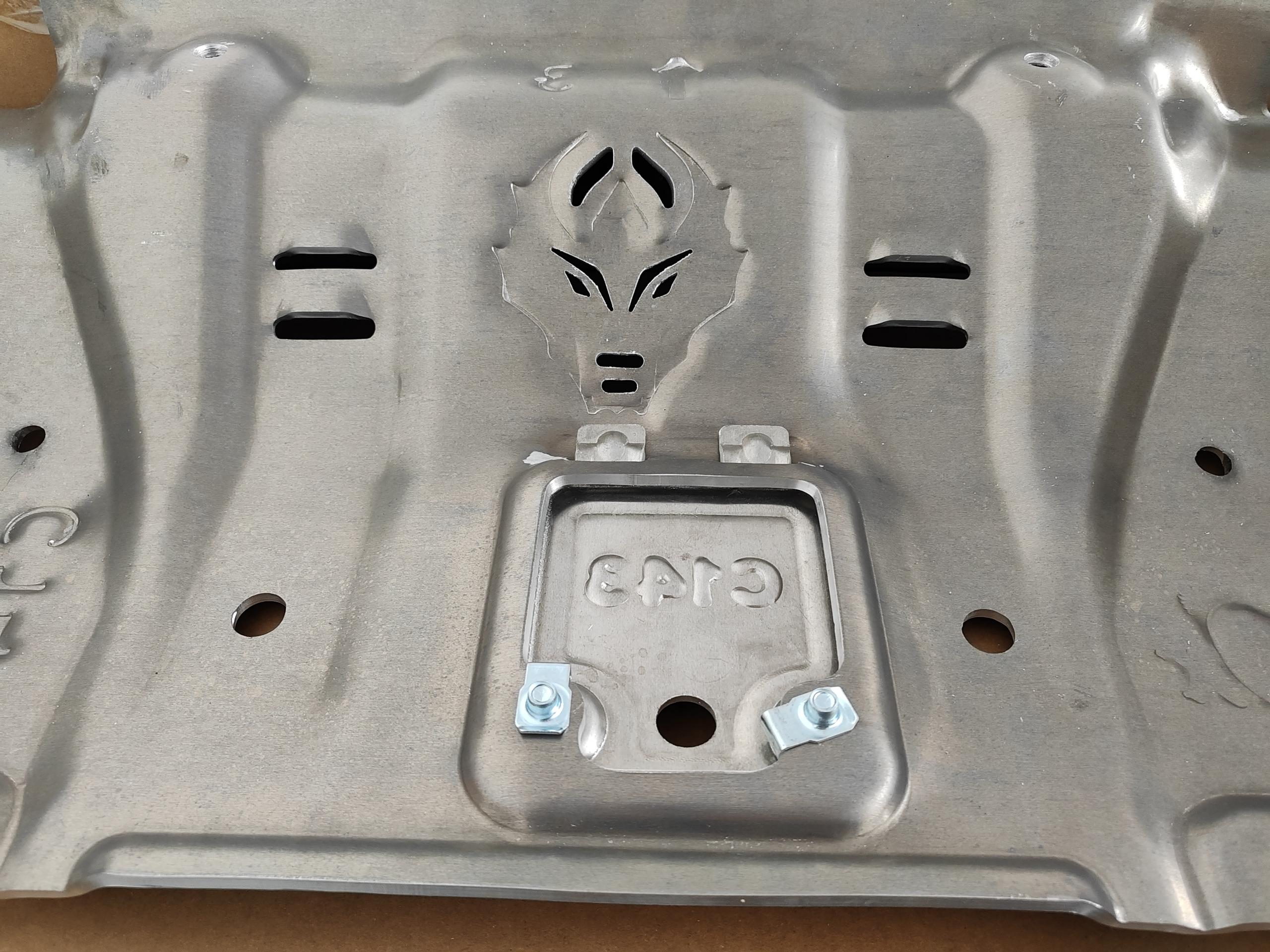 Aluminum Under Body Front Engine Guard Skid Plate for Dodge Ram1500 Original Car Matching