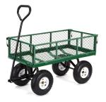 Outdoor Heavy Duty Steel Mesh Tool Cart with Environmental Protection Powder