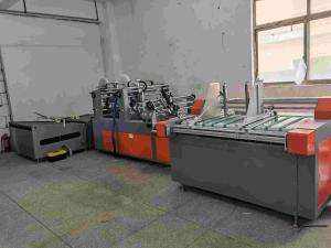 Wholesale 300g/M2 Carton Box Printing Machine 1600kg 60m/Min For 250mm×250mm Paper from china suppliers