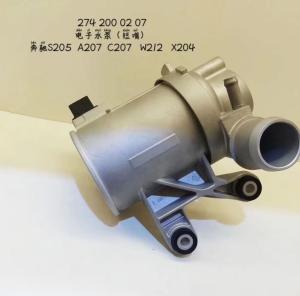 Wholesale Electric Water Pump A2742000207 For Mercedes E Class W205 W213 E250 Om274 A2742000207 from china suppliers