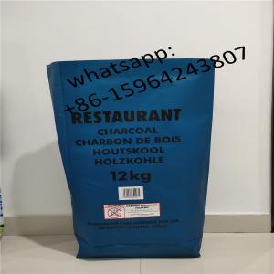 Wholesale Charcoal Bopp Laminated Pp Woven Bags Plastic Packaing Pp Bags Block Bottom from china suppliers