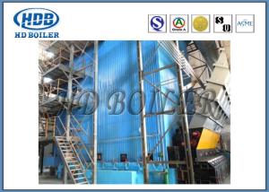 Wholesale ASME Standard High Efficient Hot Water Heater Boiler For Industry And Power Station from china suppliers
