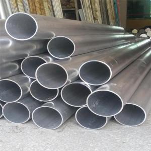 Wholesale Black Anodized 100mm 3 Inch Large Diameter Aluminum Tube JIS DIN 3.3206 from china suppliers