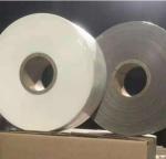 Fire Resistant Mica Insulation Tape