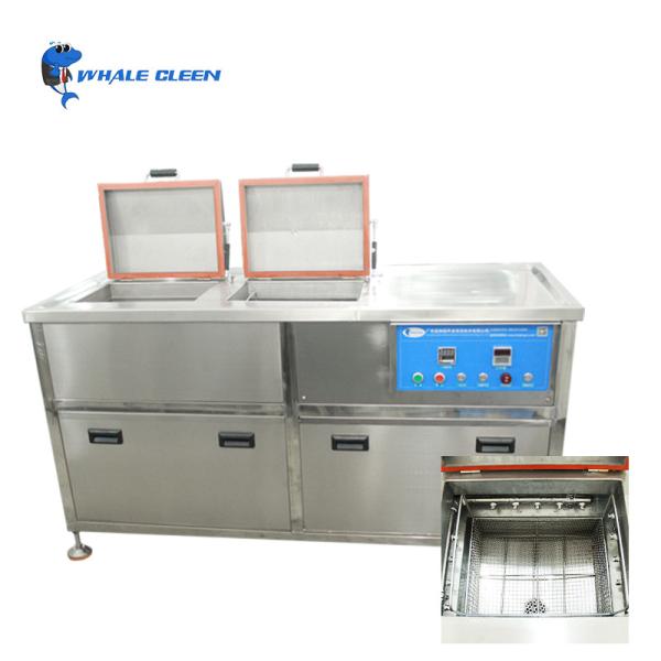 28Khz / 40 Khz Two Tanks Industrial Ultrasonic Cleaner 0-1800W 135L High
