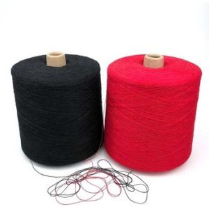 Wholesale Stretch Industrial Sewing Thread , Carded Recycled Cotton Yarn Duvet Cover Use from china suppliers