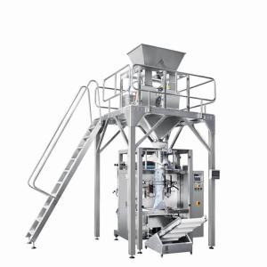 Wholesale 35 To 70 Bag / Min Big Bag Fully Automatic Packing Machine 15Kg from china suppliers