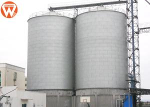 Wholesale Galvanized Steel Auxiliary Equipment Wheat Corn Maize Grain Storage Silo from china suppliers