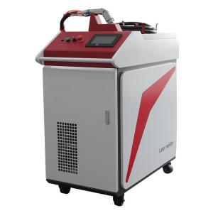 Wholesale Water-cooled 500W Handheld Welding Machine for Welding Stainless Steel and Steel Plate User-friendly Design from china suppliers