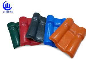 Wholesale Synthetic Resin Pvc Roofing Sheets Corrugated Plastic Roofing Sheets For Houses from china suppliers