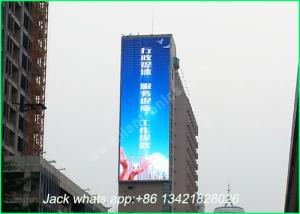Wholesale High Refresh Large Outdoor Screen , Outdoor Rental Led Display Wall Mount from china suppliers
