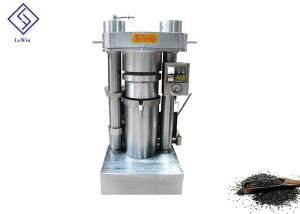 Wholesale Hydraulic Flaxseed Oil Presser Machine Industrial 230 Mm 380V from china suppliers