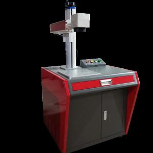 Wholesale Air Cooling 7000mm Laser Marking Machine For Jewelry from china suppliers